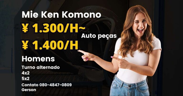 Vaga De Trabalho Em Mie Ken Komono
