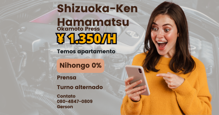 Vaga de Trabalho em Shizuoka-Ken – Hamamatsu-shi