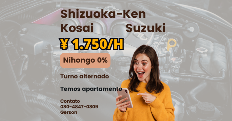 Vaga de Trabalho em Shizuoka-Ken – Kosai-shi