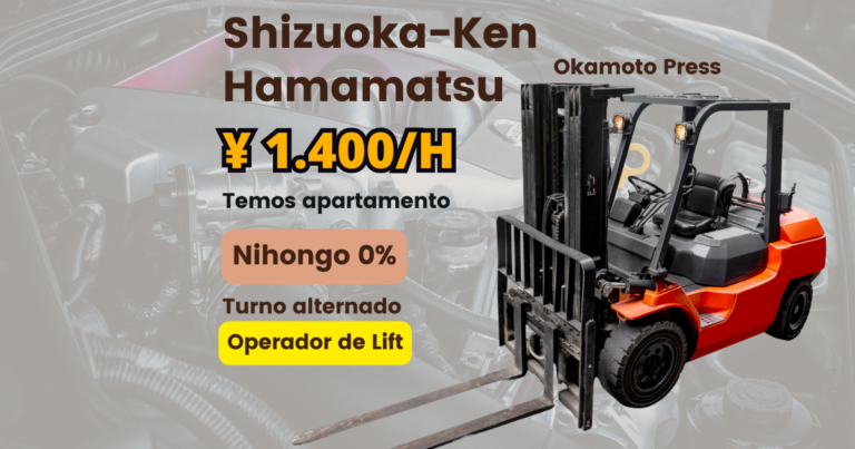Vaga de lifto em Shizuoka-Ken – Hamamatsu-shi