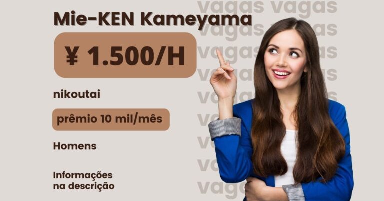 Vaga De Trabalho Em Mie Ken Kameyama