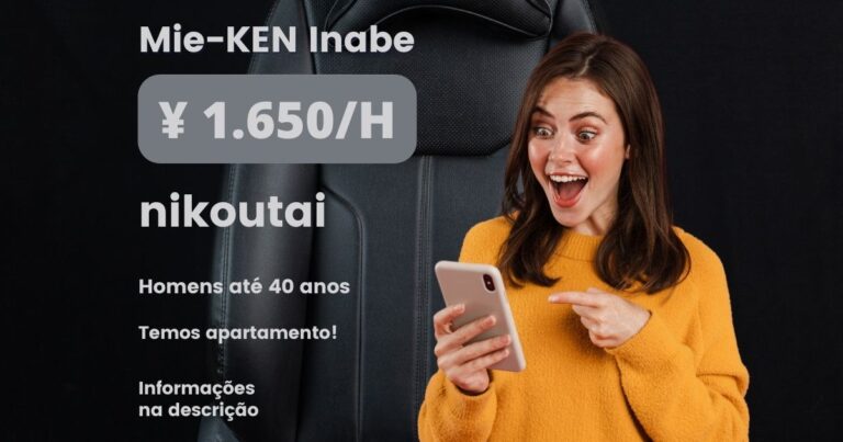 Vaga De Trabalho Em Mie Ken Inabe