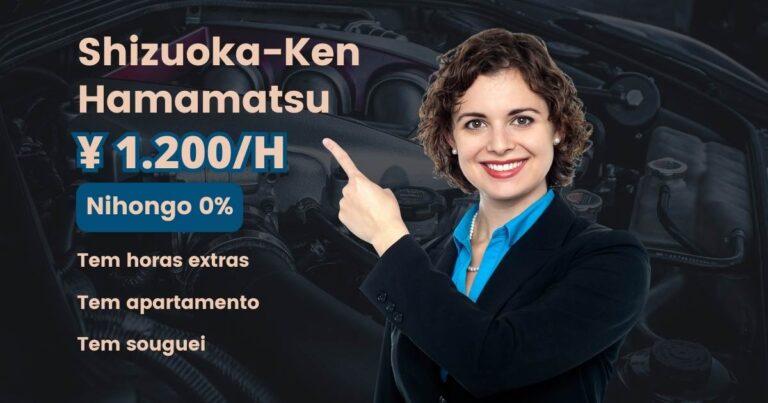 Vaga de Trabalho em Hamamatsu-shi